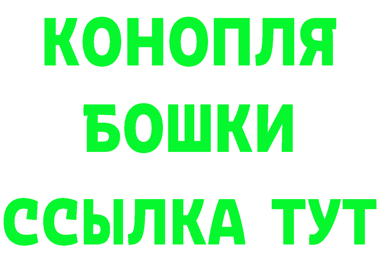 МЕФ 4 MMC маркетплейс площадка omg Зеленодольск